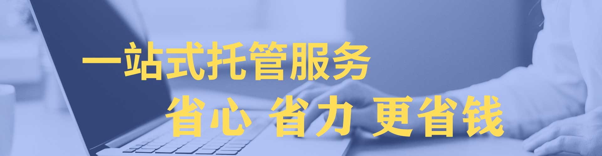 陆川谷歌sem