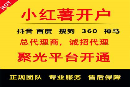 某科技公司如何通过托管SEM竞价提高品牌知名度